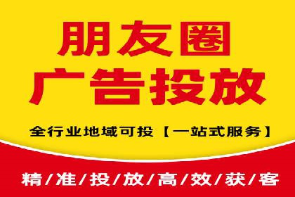 深度解析今日头条信息流广告的创意与执行——以某案例为例